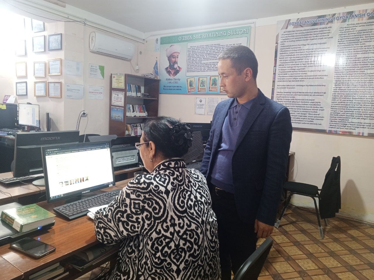 Kompyuter savodxonligi 04.04.2025