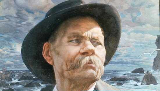 Bugun 28-mart - rus yozuvchisi Maksim Gorkiy tavallud topgan kun.