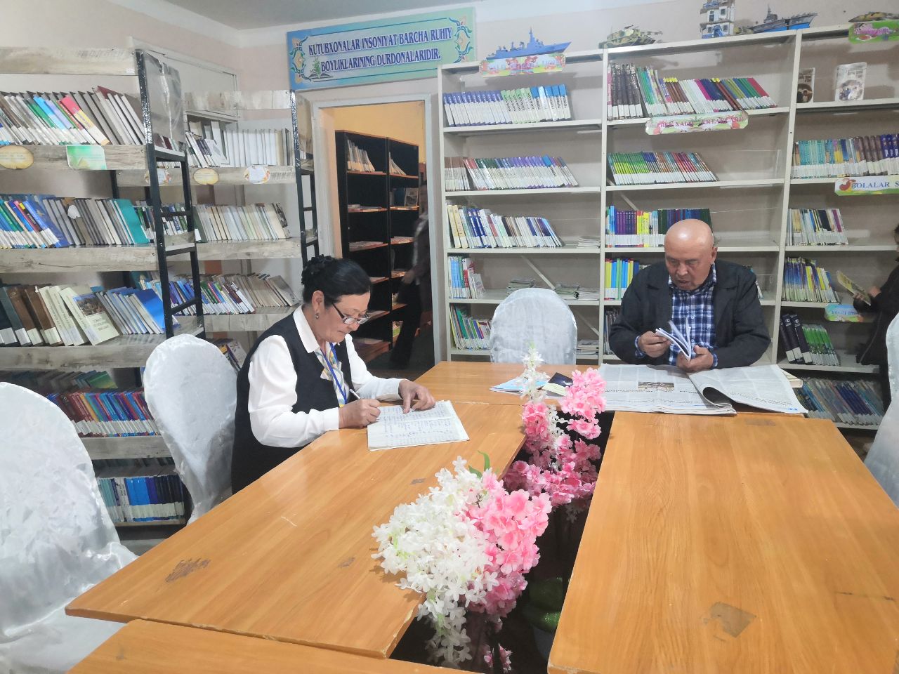 Bibliografik sharh 25.03.2025