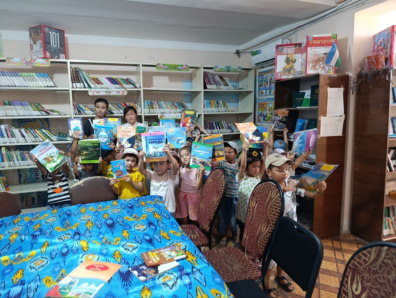 Bolajonlar bilan ekskursiya