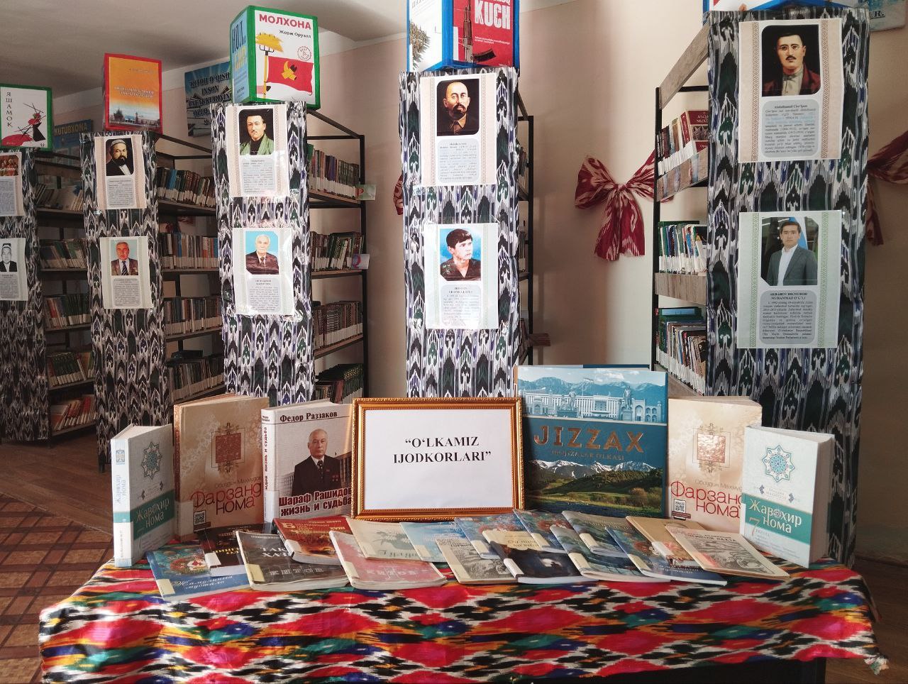 "O‘lkamiz ijodkorlari" nomli kitoblar ko‘rgazmasi