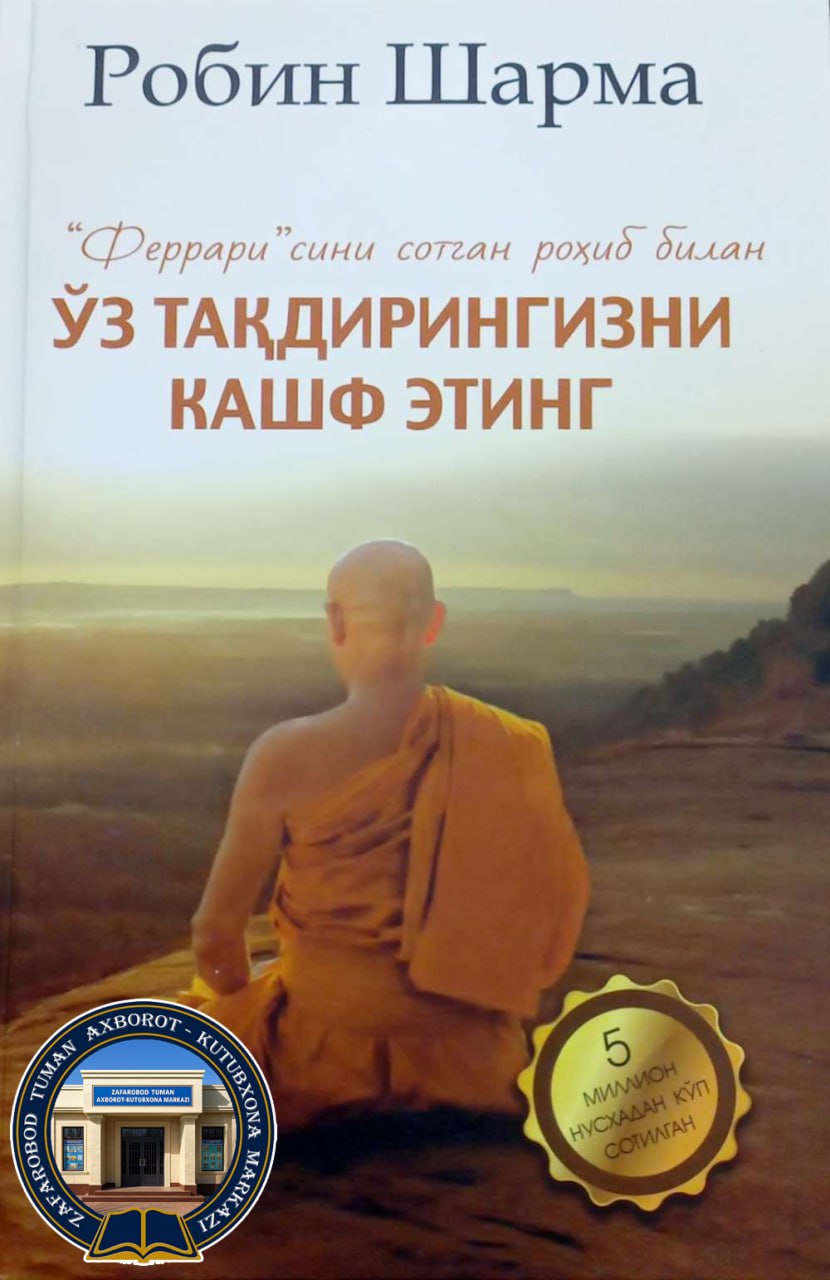 🖌O‘z "Ferrari"sini sotgan rohib.