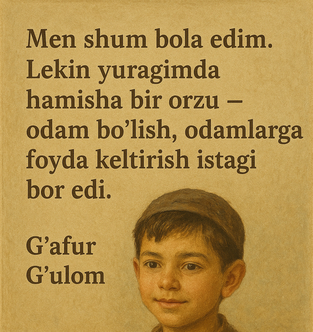 G'afur G'ulom "Shum bola"