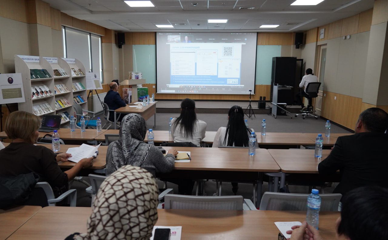 “Axborot-kutubxona va arxiv muassasalarini kompleks avtomatlashtirish bo‘yicha texnologik yechimlar” mavzusidagi seminar