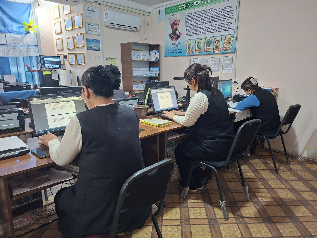 "Mahorat darsi" 19.12.2025