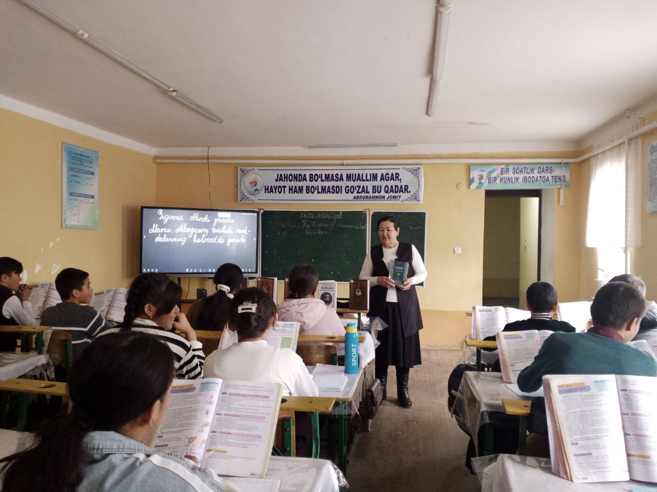 "Kitobxonlik madaniyatini rivojlantirish" nomi ostida davra suhbati