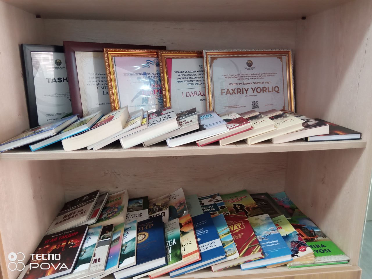 Koʻchma kutubxona 03.03.2026