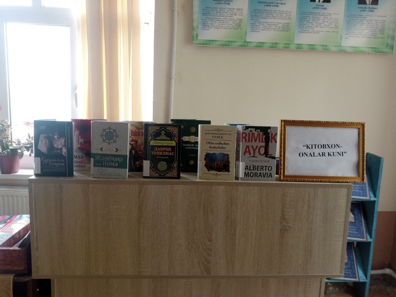 "Kitobxon onalar kuni" mavzusidagi tadbir
