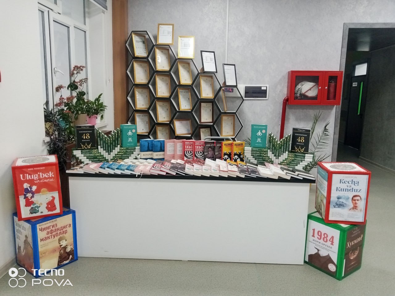 Kitoblar koʻrgazmasi 23.04.2026